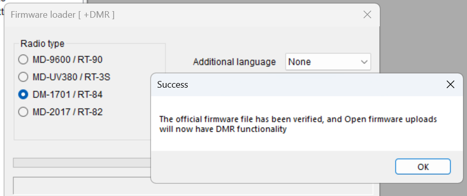 Software will confirm it is correct